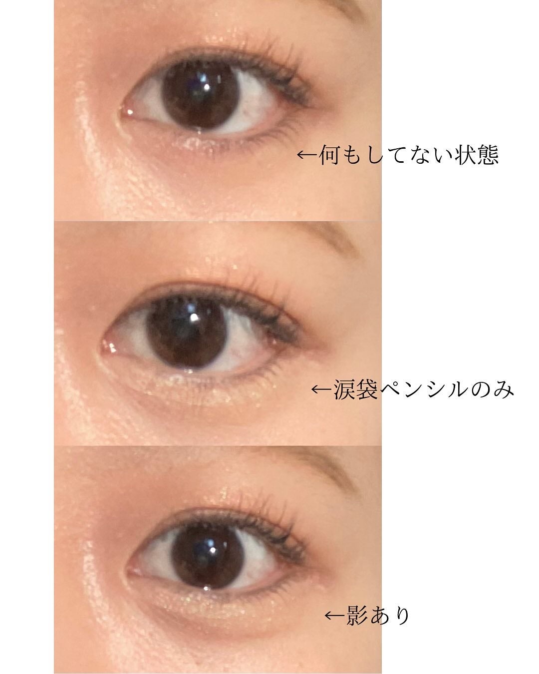 アートクラス フロッタージュペンシル/too cool for school/スティックアイシャドウを使ったクチコミ(3枚目)