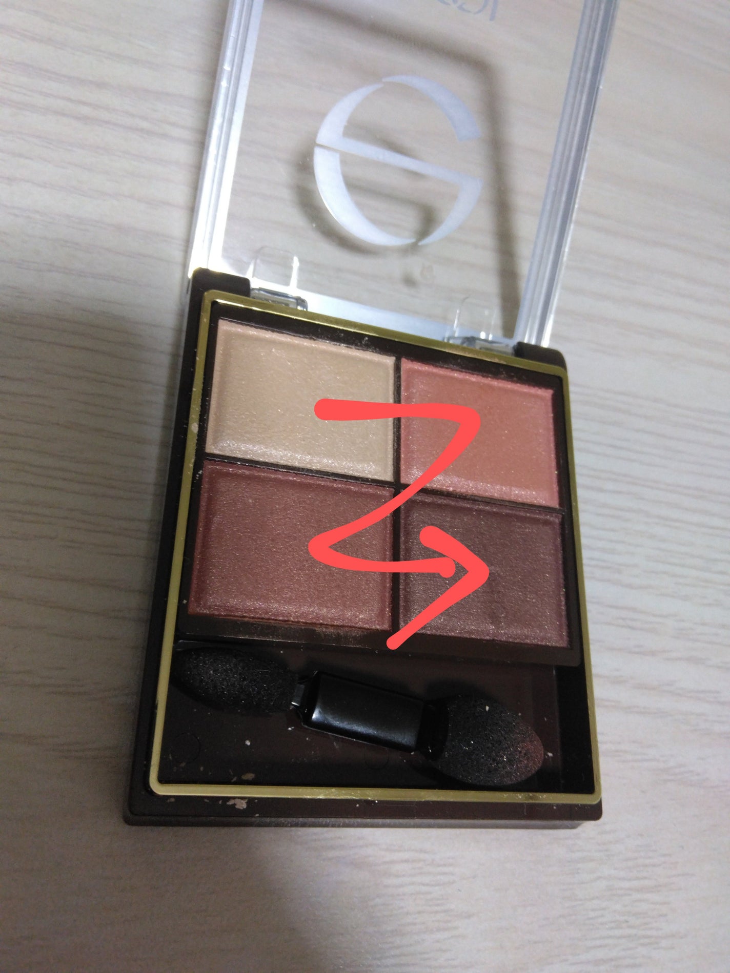 スキニーリッチシャドウ/excel/アイシャドウパレットを使ったクチコミ(3枚目)