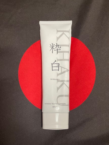 オーガニックフレグランスホワイトクリーム/MAPUTI/デリケートゾーンケアを使ったクチコミ(1枚目)