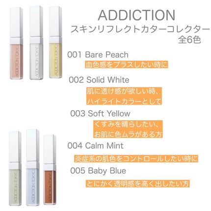 yuki on LIPS 「こんにちは♪yukiです‼️♥️いつも投稿見ていただきありがと..」(4枚目)