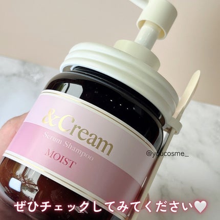 アンドクリーム セラムシャンプー モイスト/&Cream/市販シャンプーを使ったクチコミ(6枚目)