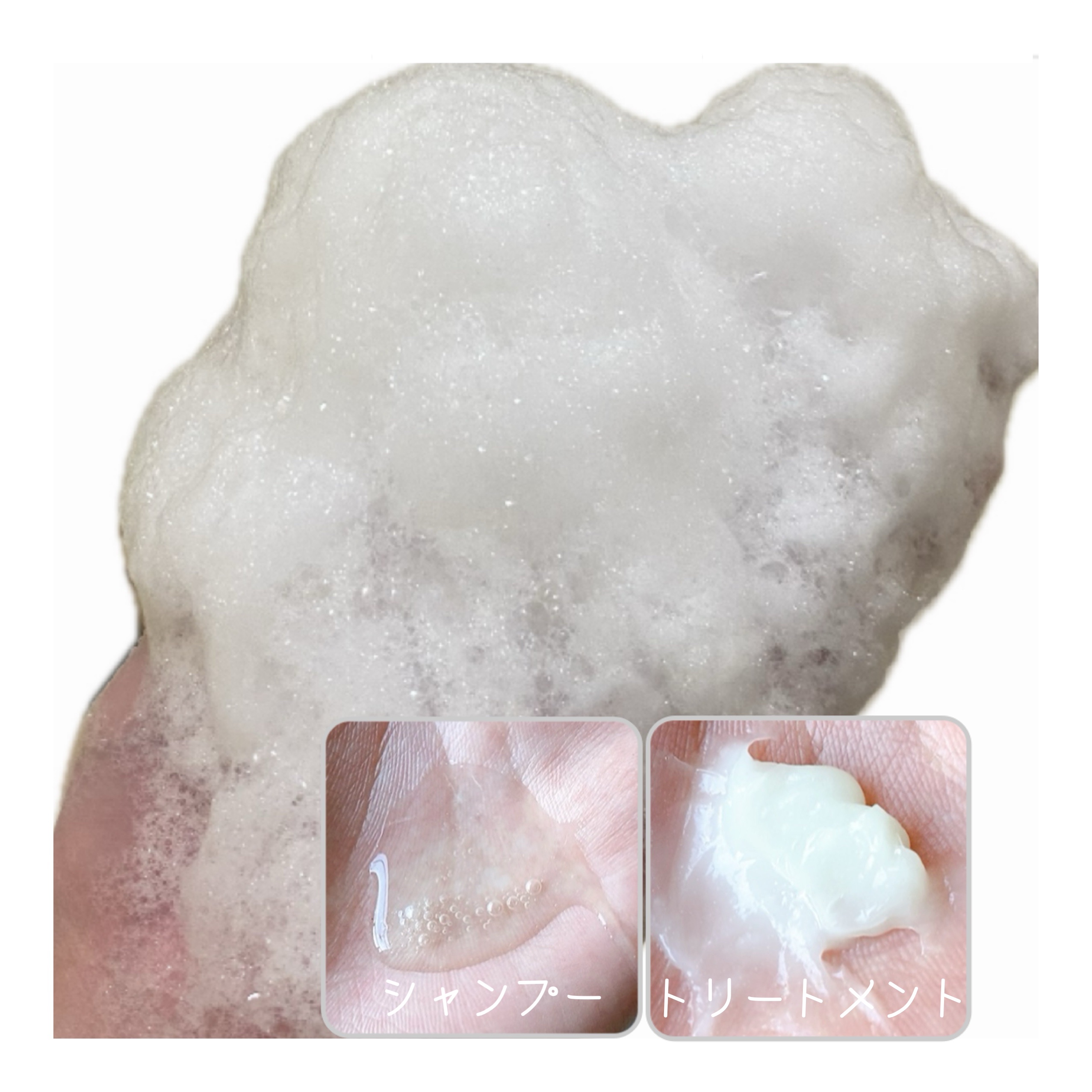 サボンドサボタ　モイストプランプシャンプー/ヘアトリートメント/Savon du Savota/シャンプー・コンディショナーを使ったクチコミ（3枚目）