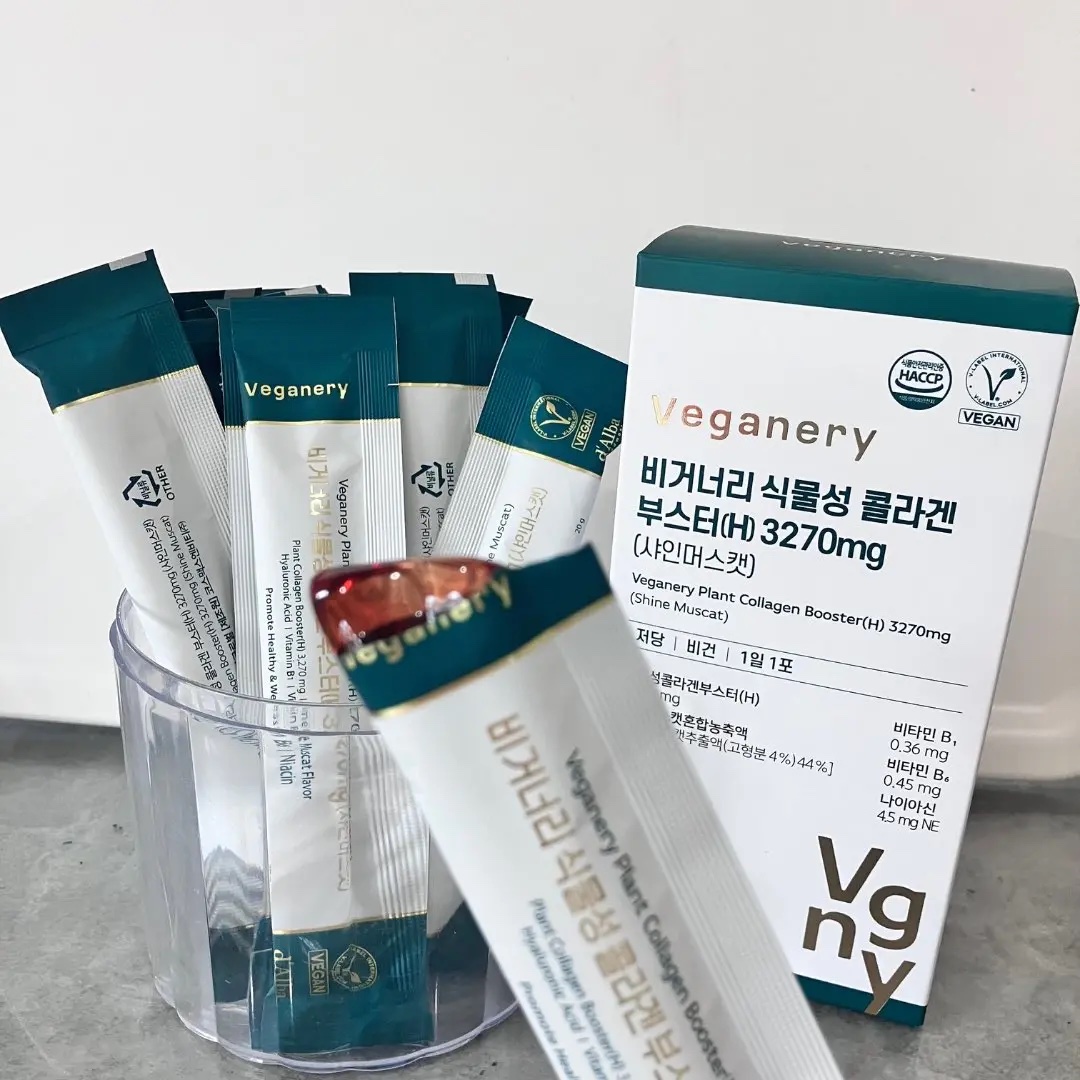 ヴィーガナリー植物性コラーゲン/ダルバ/美容サプリメントを使ったクチコミ（1枚目）