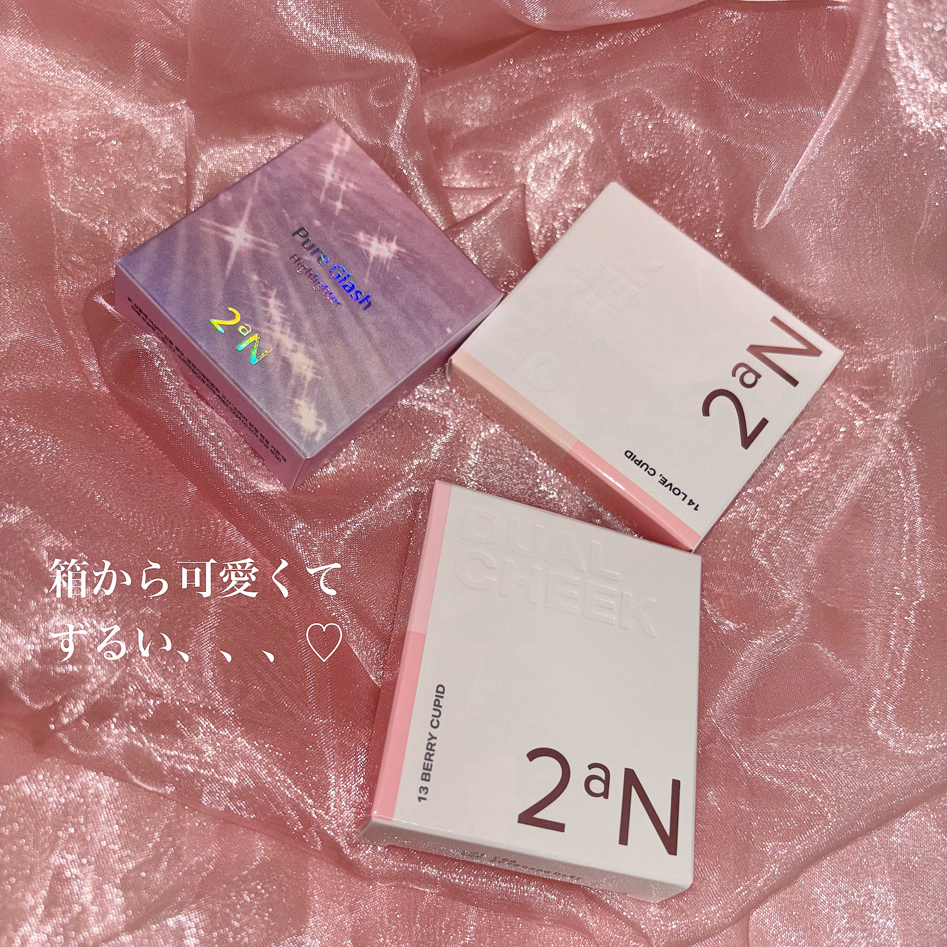 デュアルチーク/2aN/パウダーチークを使ったクチコミ（2枚目）