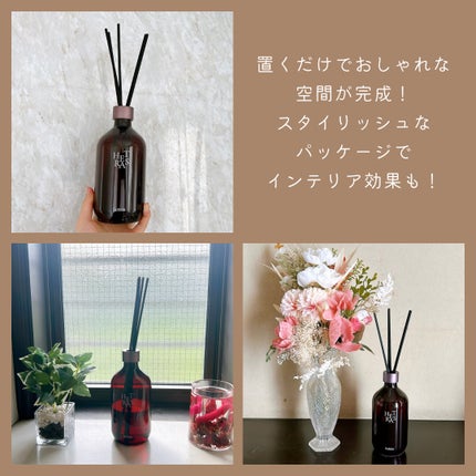 プレミアムディフューザー/hetras/ルームフレグランスを使ったクチコミ(2枚目)