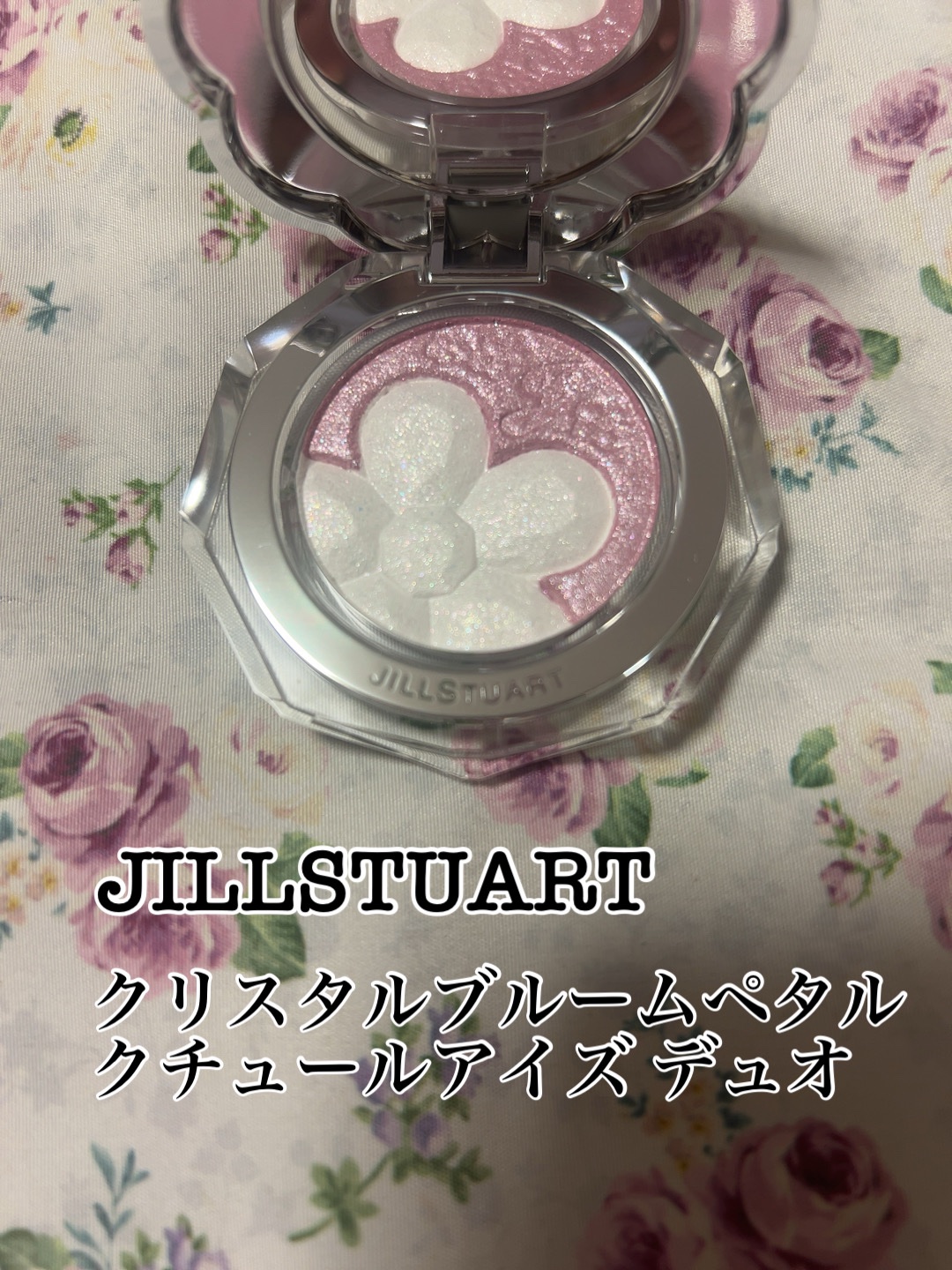 ジルスチュアート クリスタルブルーム ペタルクチュールアイズ デュオ