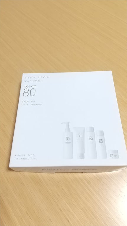 ノエビア 80 クレンジングフォーム/ノエビア/洗顔フォームを使ったクチコミ(2枚目)