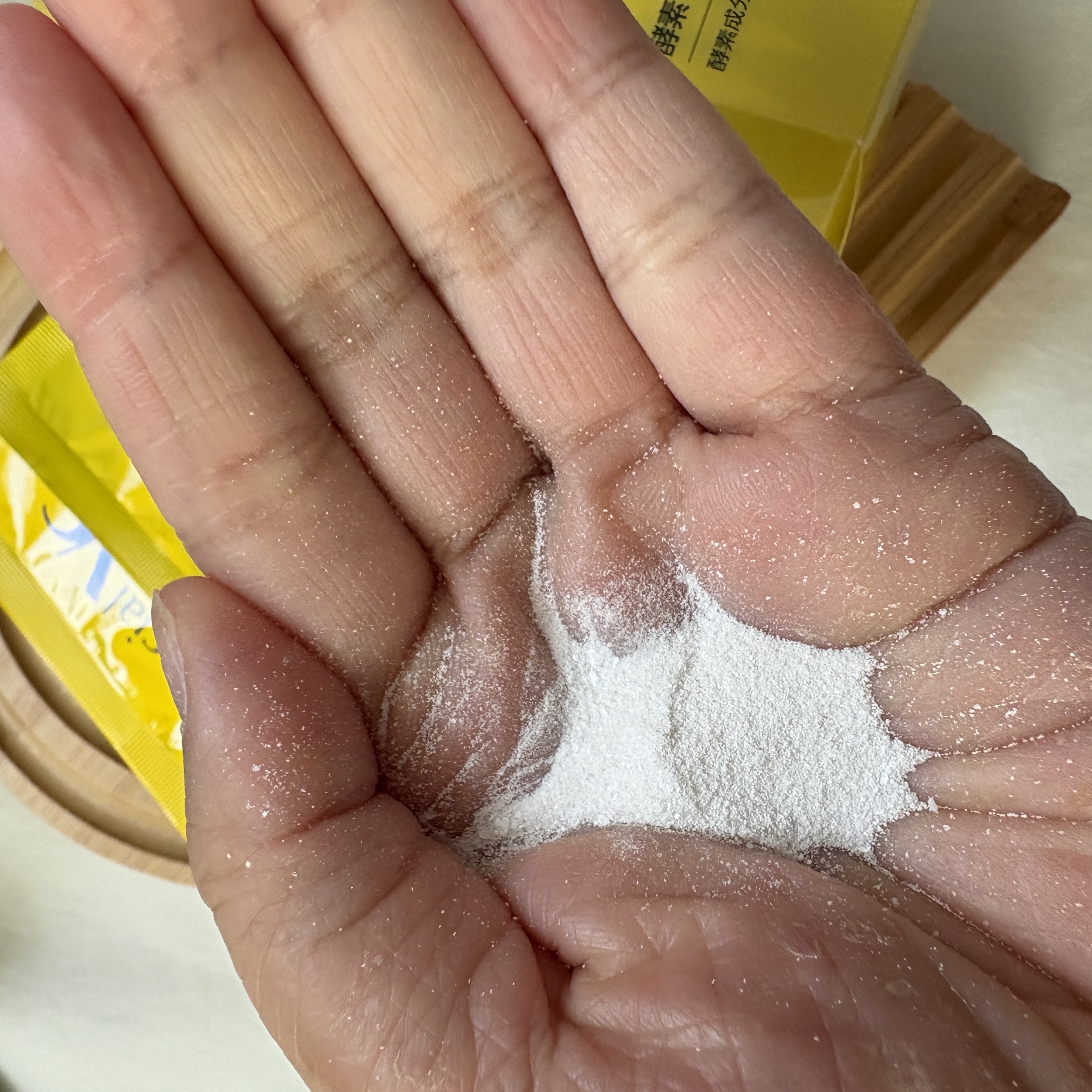 スペシャルパウダーソープＶＣ/Cure/洗顔パウダーを使ったクチコミ（3枚目）