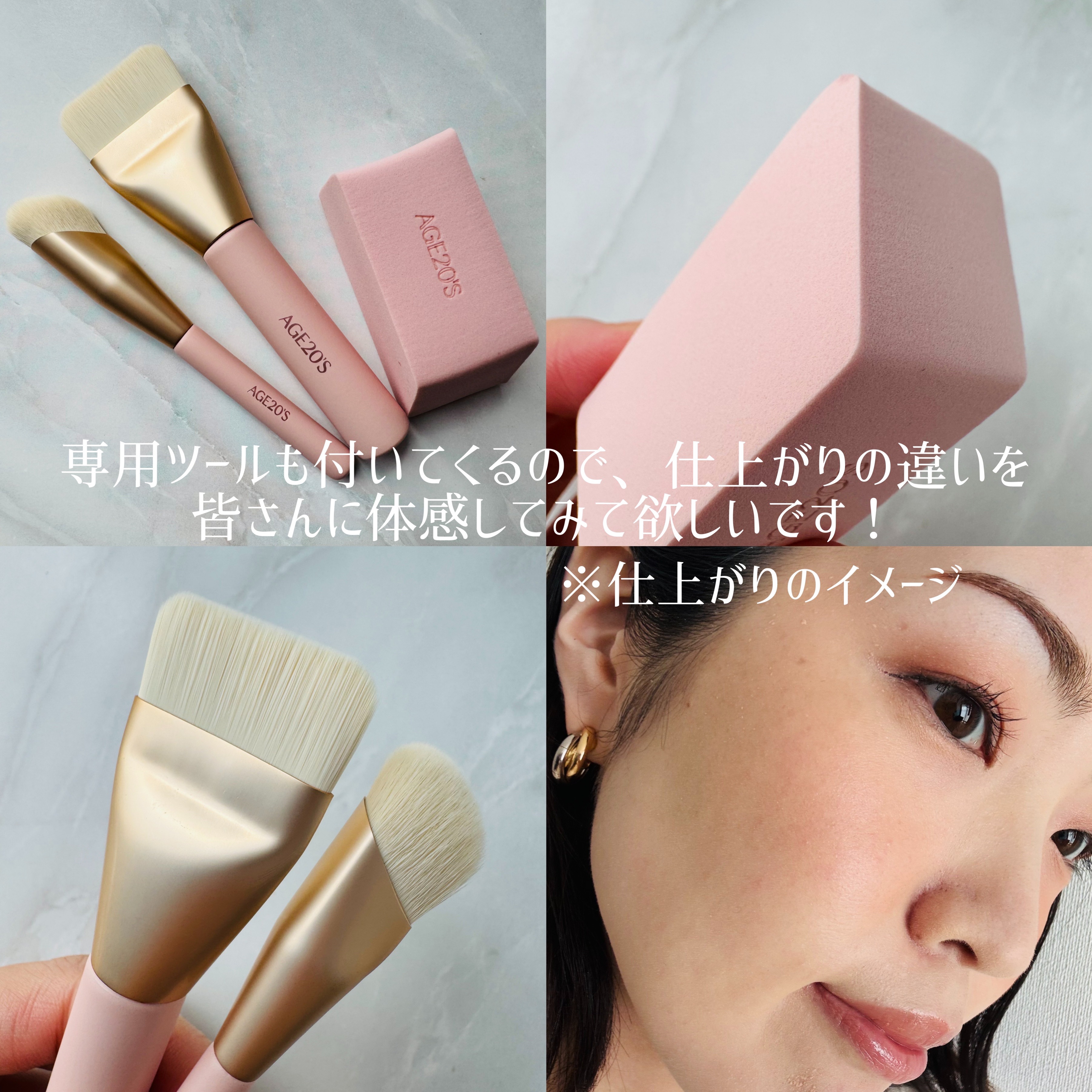 ヴェルヴェットラスティングパクト/AGE20’s/その他ファンデーションを使ったクチコミ（3枚目）