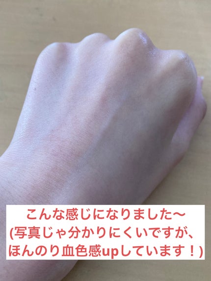 皮脂テカリ防止下地/CEZANNE/化粧下地を使ったクチコミ(3枚目)