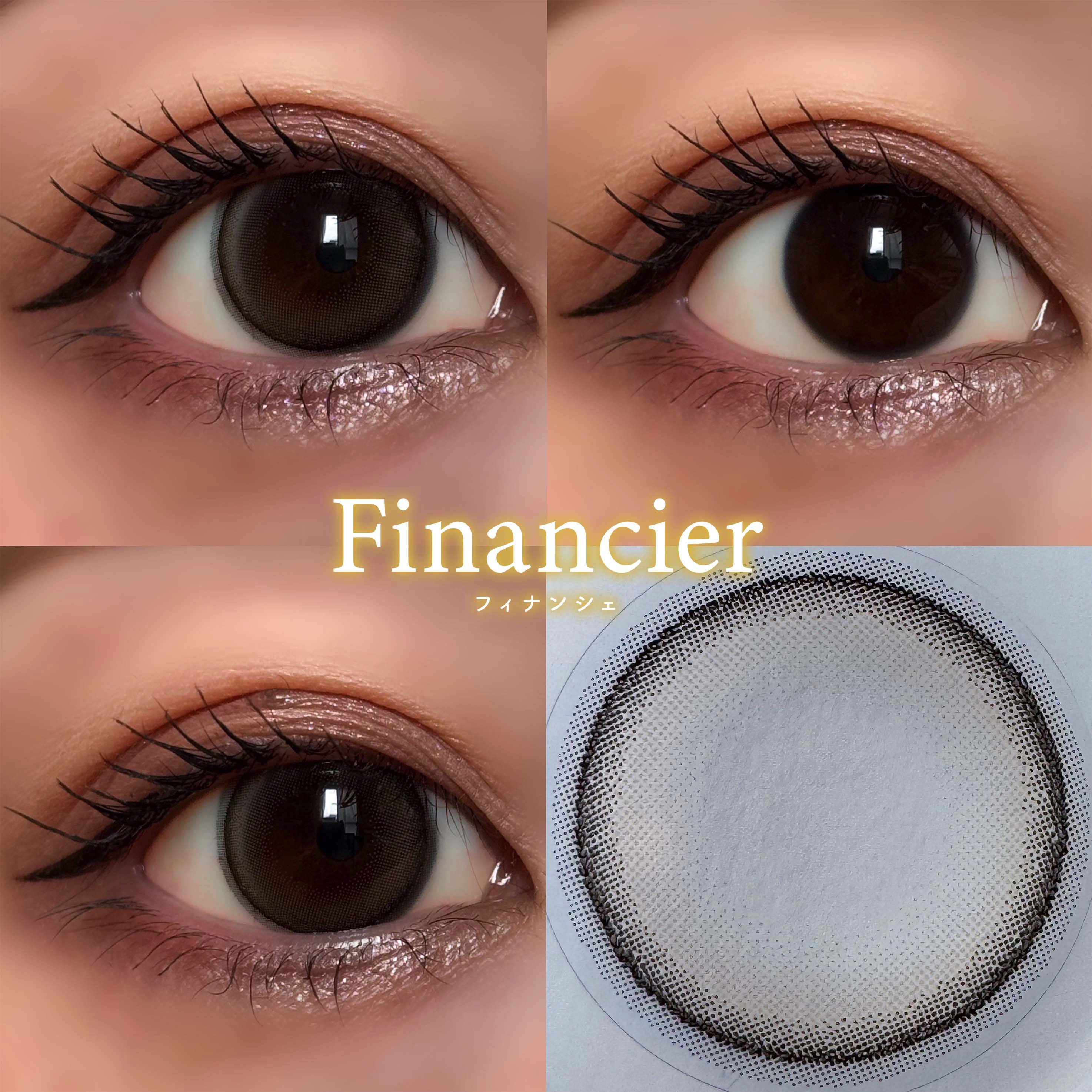 HARNE 1day フィナンシェ/HARNE/ワンデー（１DAY）カラコンを使ったクチコミ（3枚目）