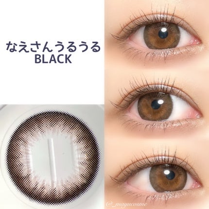 ウルルモ/ULULUMO by Motecon/カラーコンタクトレンズを使ったクチコミ(4枚目)