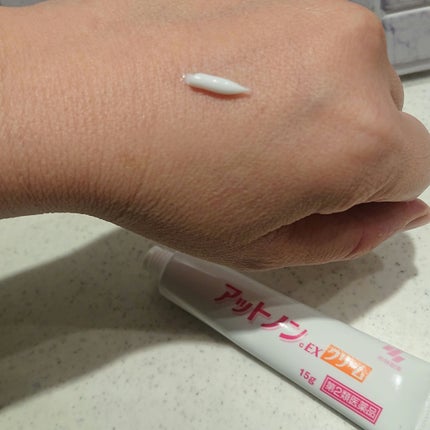 アットノンEX クリーム(医薬品)/アットノン/その他を使ったクチコミ(2枚目)