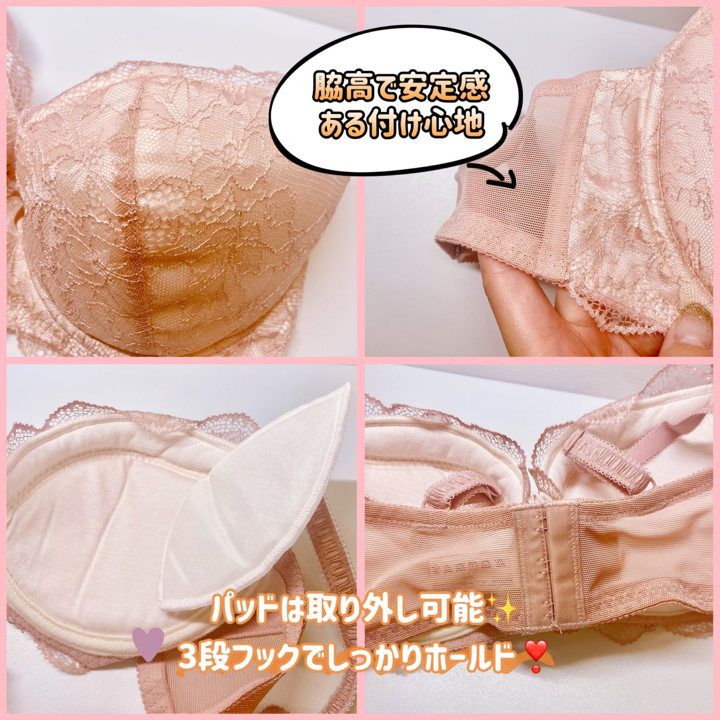 フォロバ mimi@美容🎀コスメ on LIPS 「むーんぱわーさろんのファンミで当選してJewelRing様の育..」(2枚目)