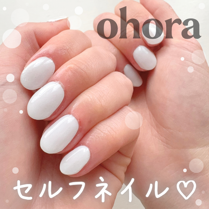セミキュアジェルネイル(ハンド)/ohora/ネイルシールを使ったクチコミ(1枚目)