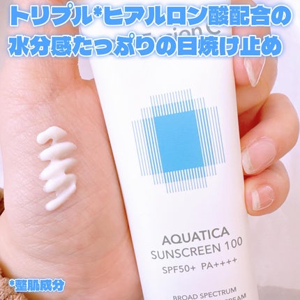 アクアティカサンスクリーン100/Cell Fusion C(セルフュージョンシー)/日焼け止めクリームを使ったクチコミ(3枚目)