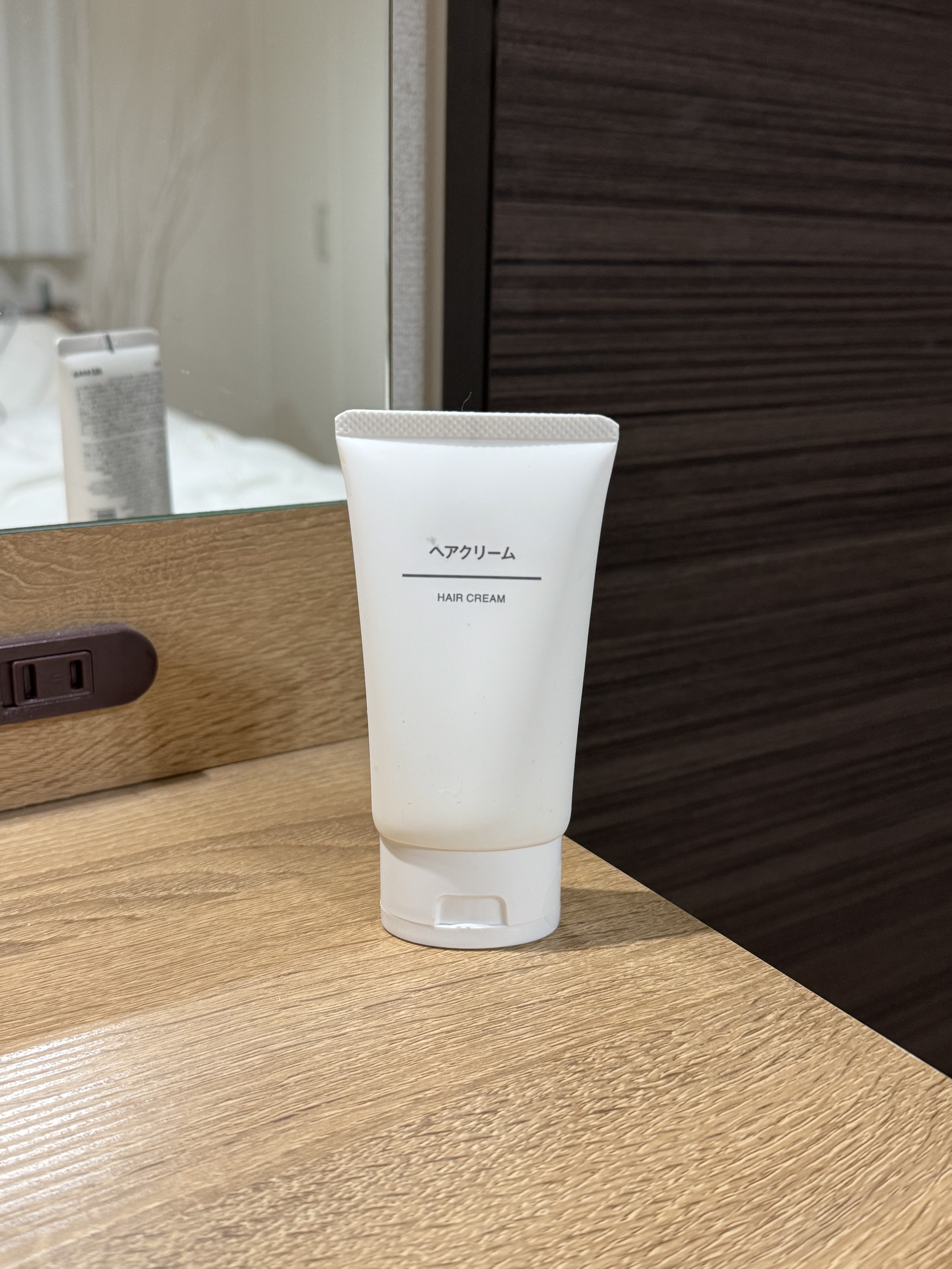 ヘアクリーム/無印良品/ヘアワックス・クリームを使ったクチコミ（1枚目）