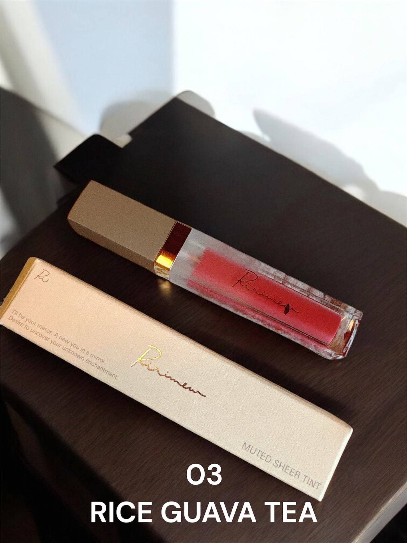 ミューテッドシアーティント/Ririmew/リップティントを使ったクチコミ(4枚目)