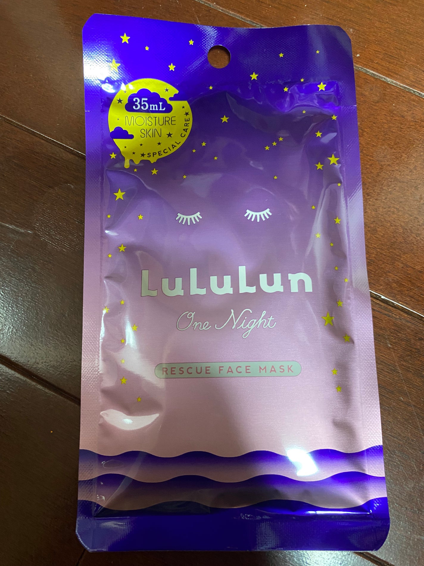 ルルルンワンナイト レスキュー保湿/ルルルン/シートマスク・パックを使ったクチコミ(1枚目)