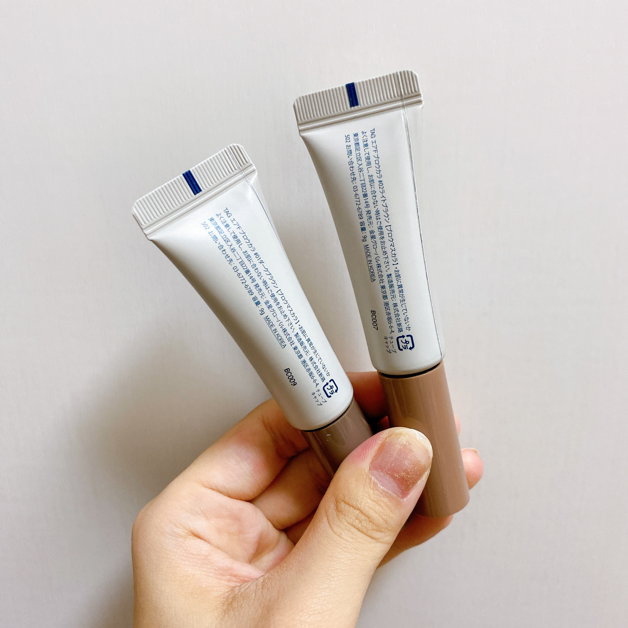 エアフィクシングブロウカラー/TAG/眉マスカラを使ったクチコミ（2枚目）