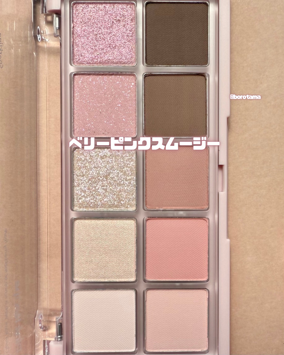 ロムシピ レシピクッション P02 ナチュラルピンク/rom&Cipi/クッションファンデーションを使ったクチコミ（3枚目）