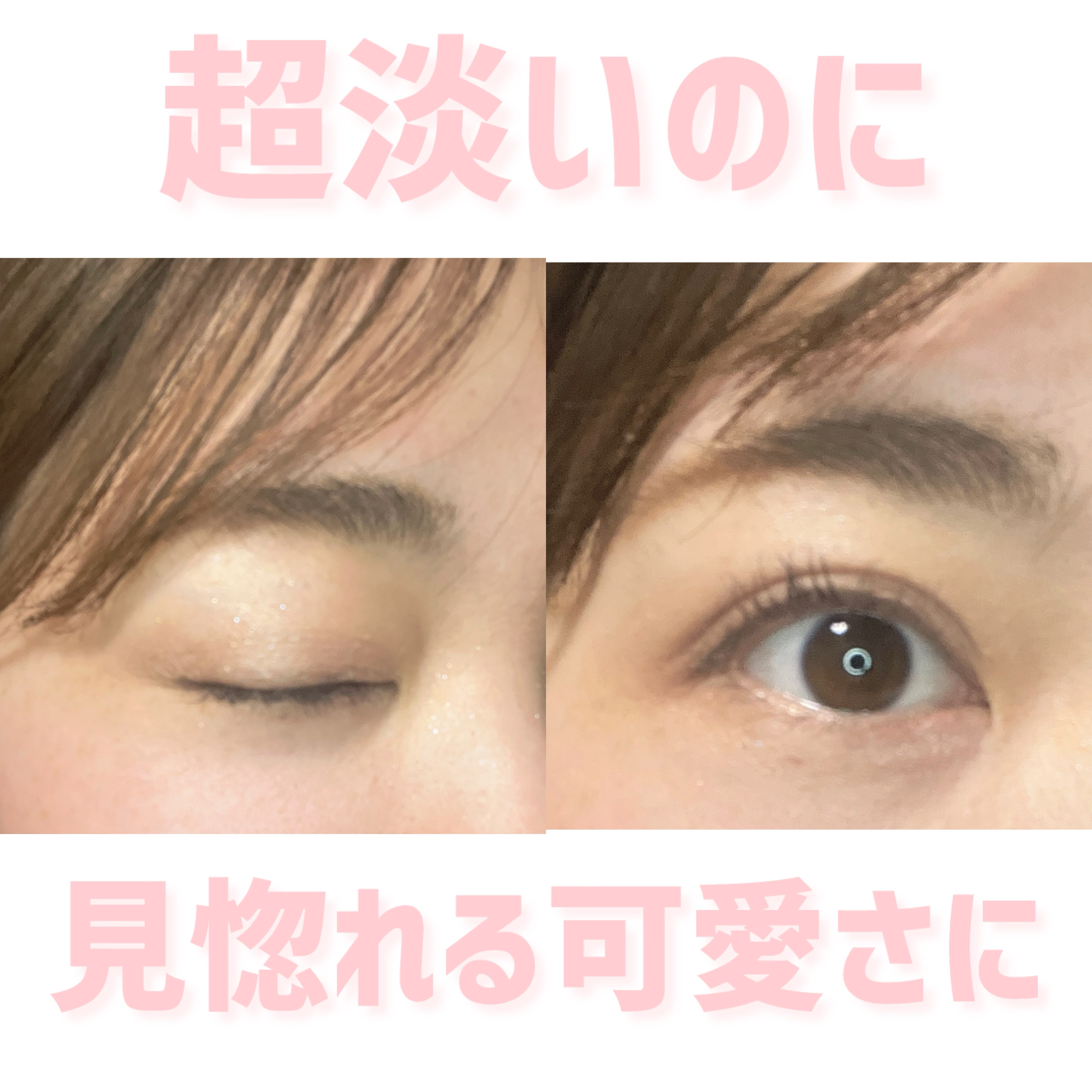 インウイ アイズ 09（レフィル 数量限定）/INOUI/アイシャドウパレットを使ったクチコミ（3枚目）