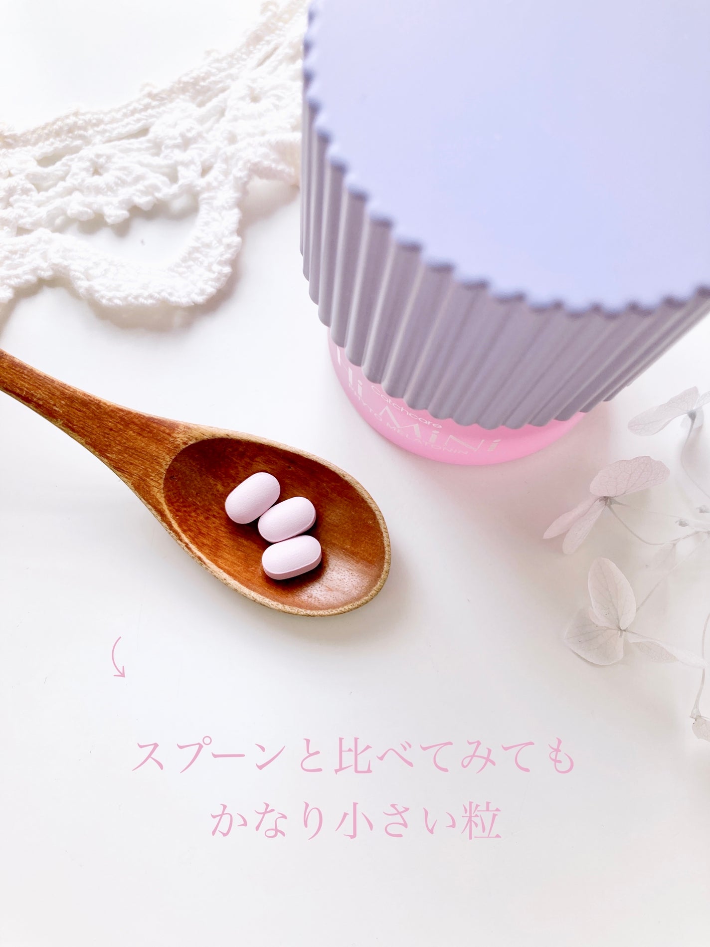 Yuki ♡フォロバ on LIPS 「「Catchcare」さまから商品提供していただきました♡イン..」(8枚目)