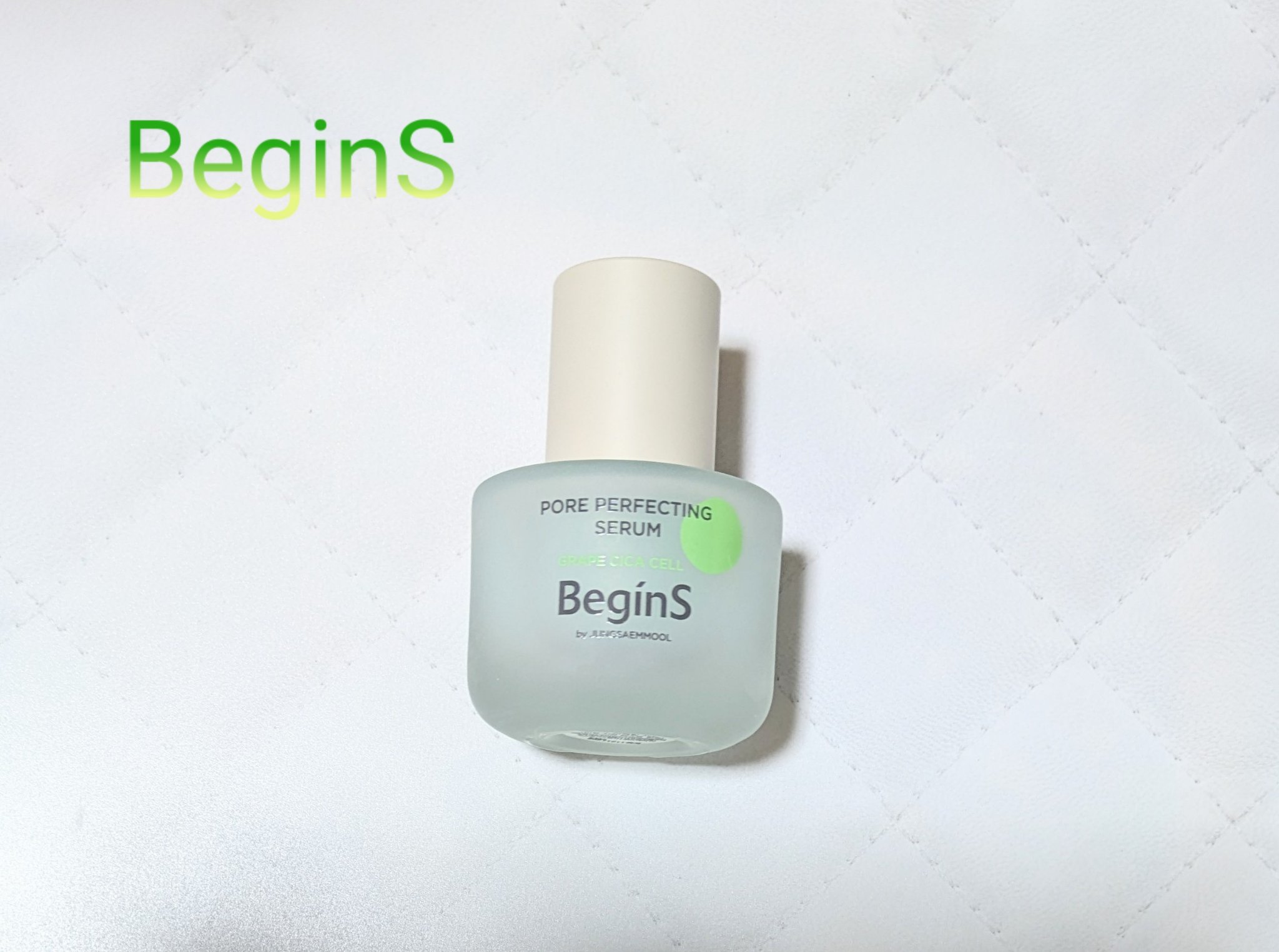 Pore Perfecting Serum/BeginS by JUNGSAEMMOOL/美容液を使ったクチコミ（1枚目）