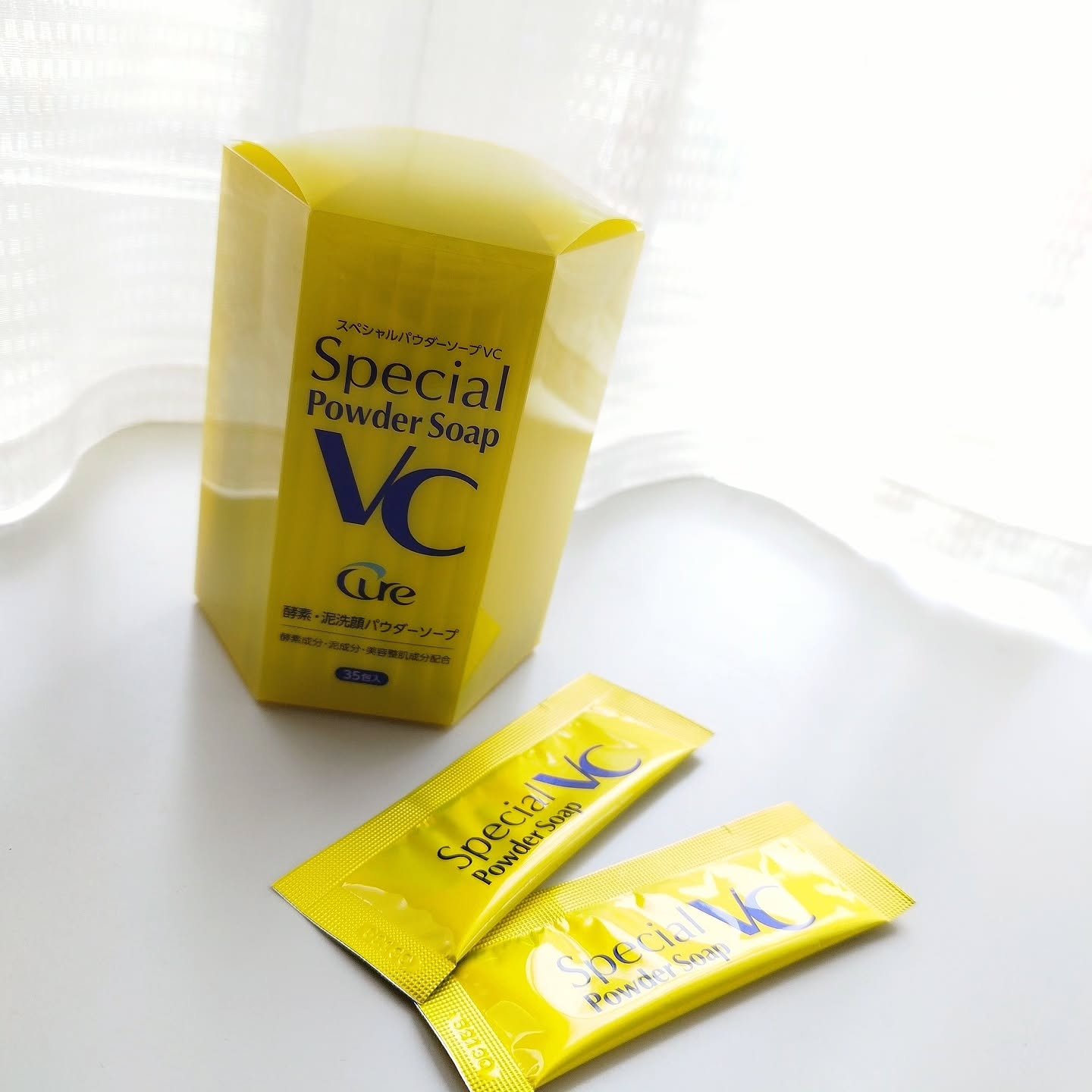 スペシャルパウダーソープＶＣ/Cure/洗顔パウダーを使ったクチコミ（1枚目）