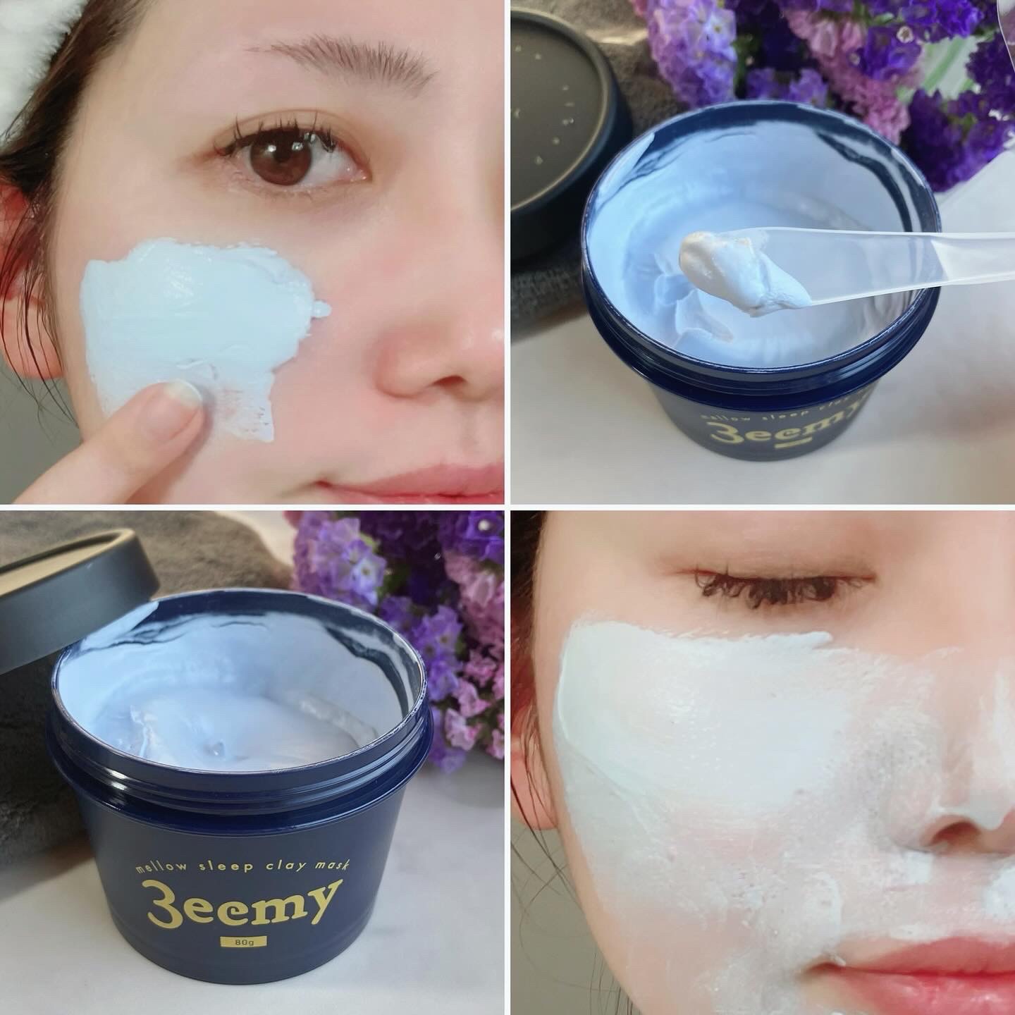 メロウスリープクレイマスク/3eemy/洗い流すパック・マスクを使ったクチコミ（3枚目）