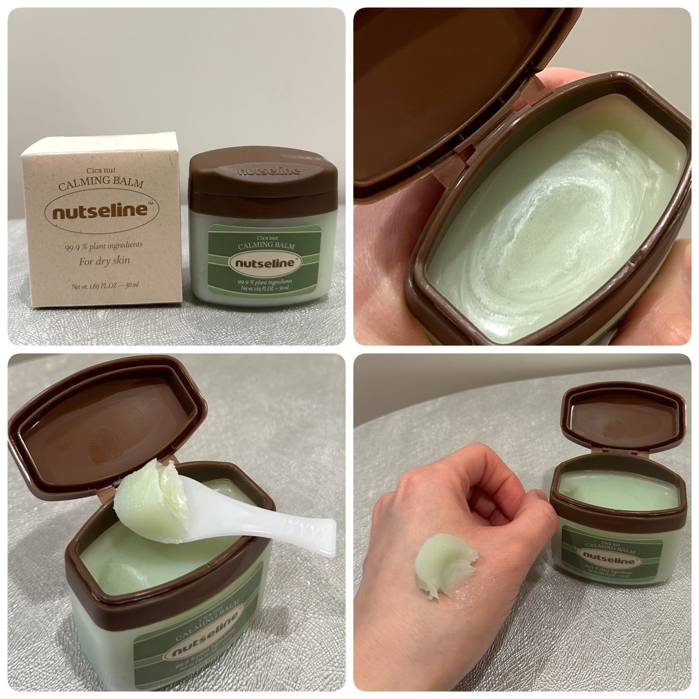 スーパーナッツナリッシングバーム/ナッツセリン/ボディクリームを使ったクチコミ(5枚目)