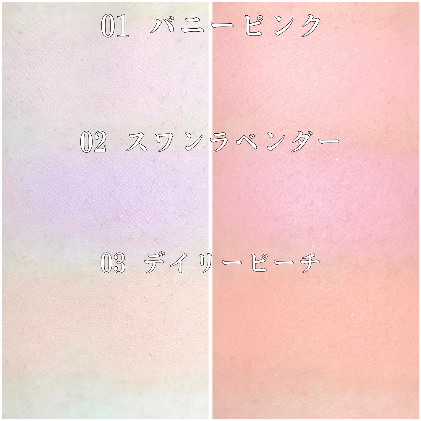 ポアレスチーク/CipiCipi/パウダーチークを使ったクチコミ(3枚目)