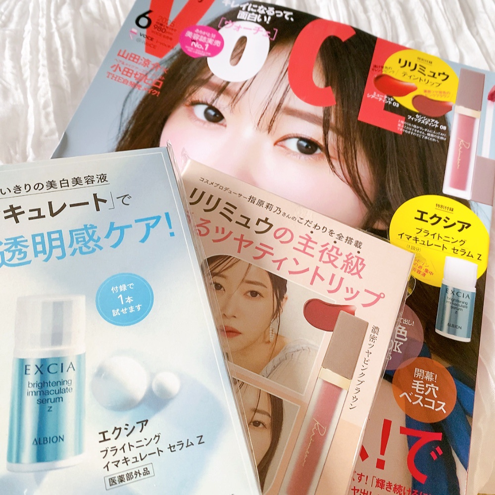 ミューテッドシアーティント/Ririmew/リップティントを使ったクチコミ（1枚目）