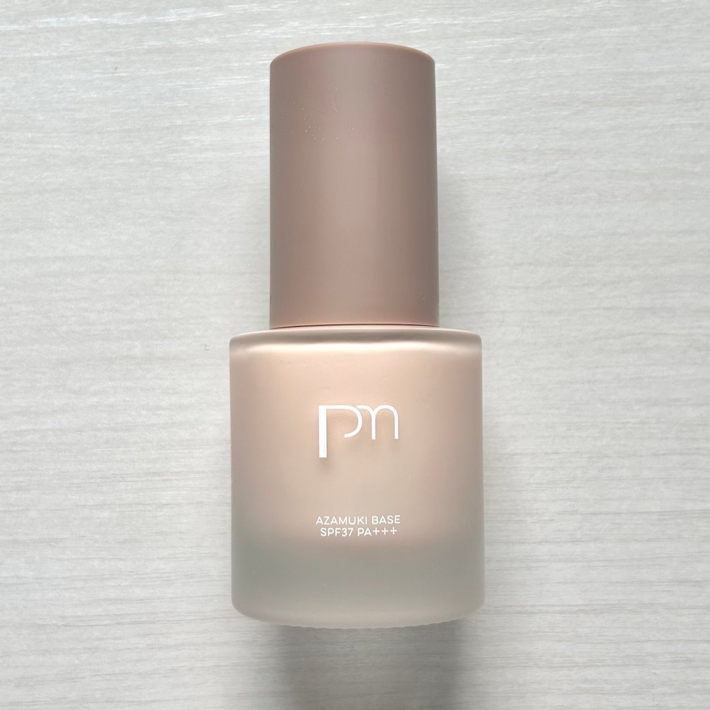 ピメル あざむきベース ベージュ/pdc/化粧下地を使ったクチコミ(5枚目)