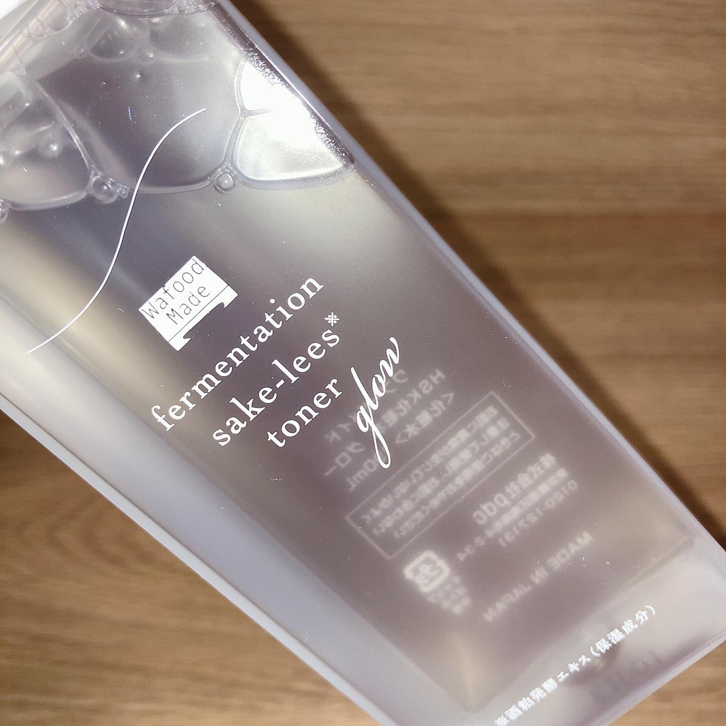 ワフードメイド　発酵酒粕化粧水　グロー/pdc/化粧水を使ったクチコミ（2枚目）