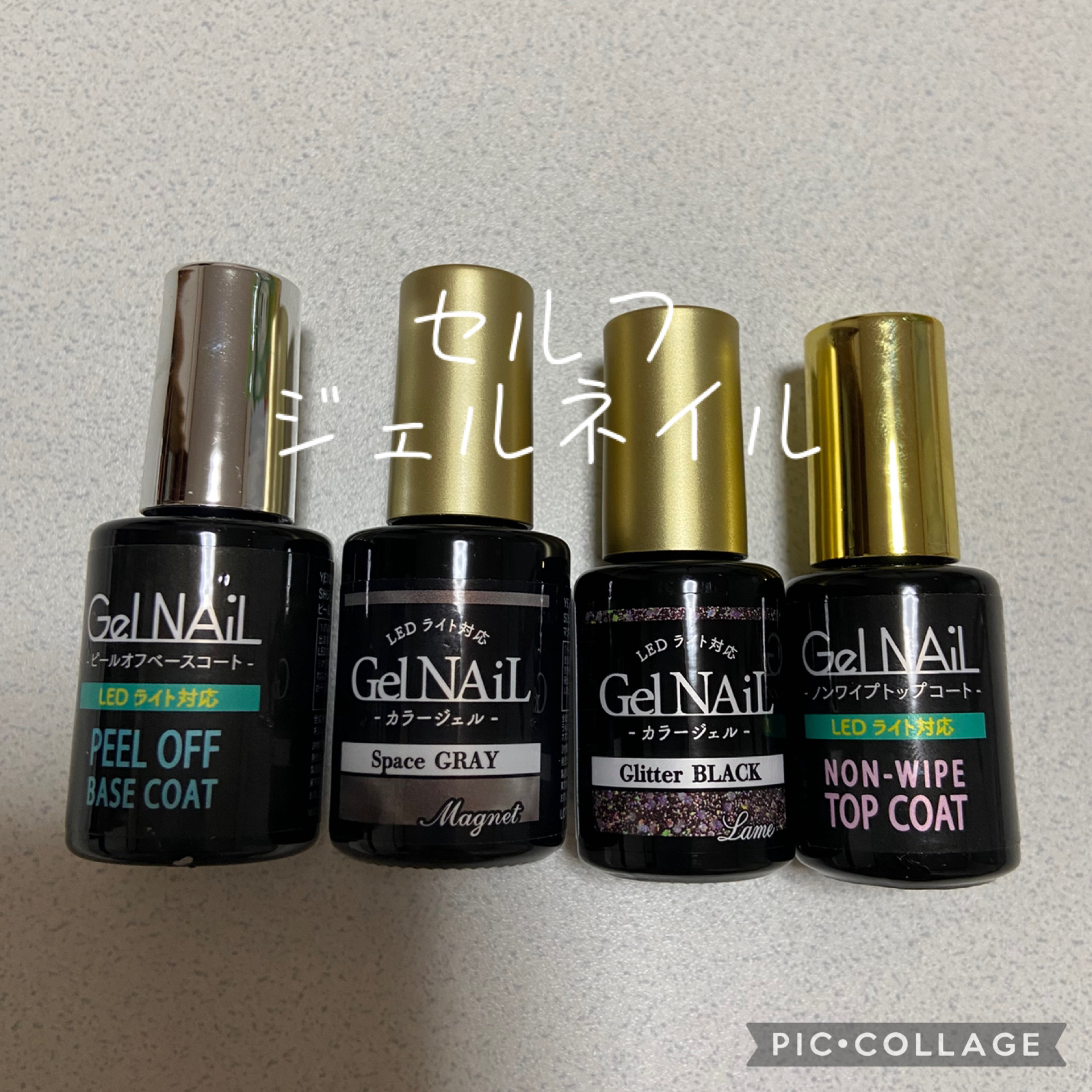 UV-LED レジンライト/DAISO/ネイル用品を使ったクチコミ（2枚目）