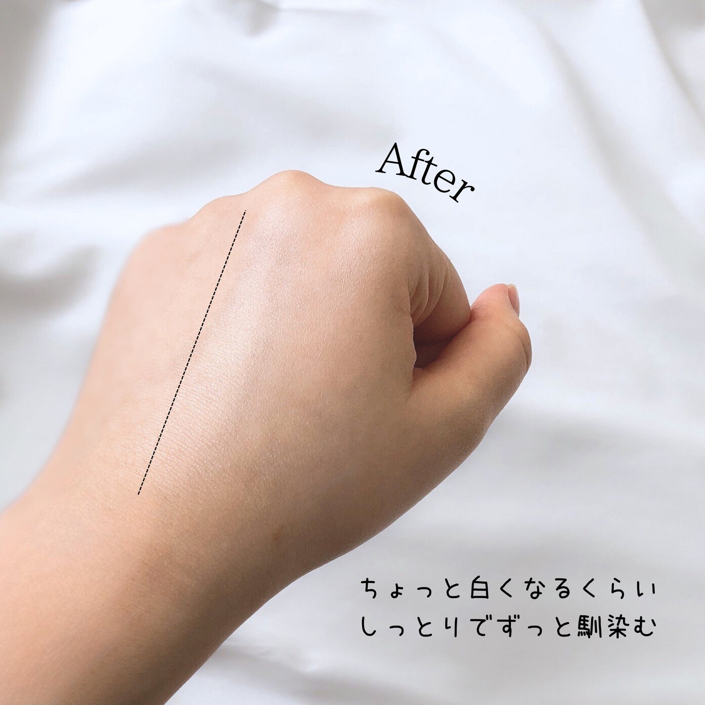 日焼け止めスティックSPF50+ PA++++/モンディエス/日焼け止めスティックを使ったクチコミ(4枚目)