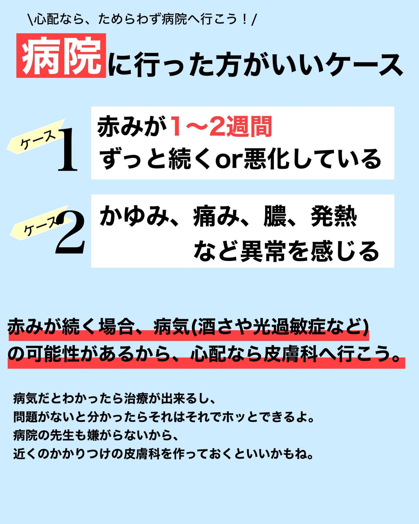 ジェントル クレンジングミルク/アベンヌ/ミルククレンジングを使ったクチコミ(5枚目)