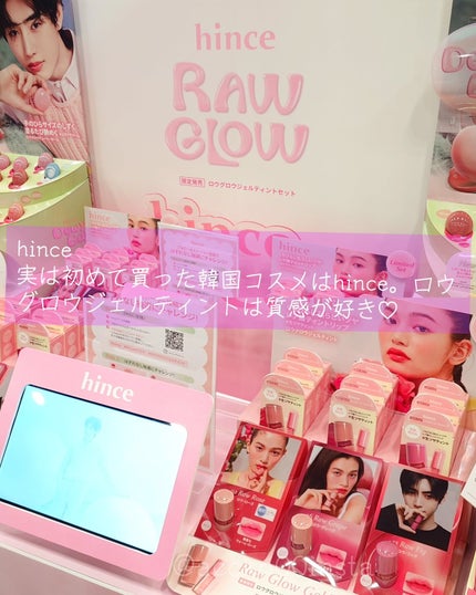 accko 自分で撮った写真レビューある方フォロバします♡ on LIPS 「@loft_cosmeLOFTKOSMEFESTIVAL202..」(8枚目)