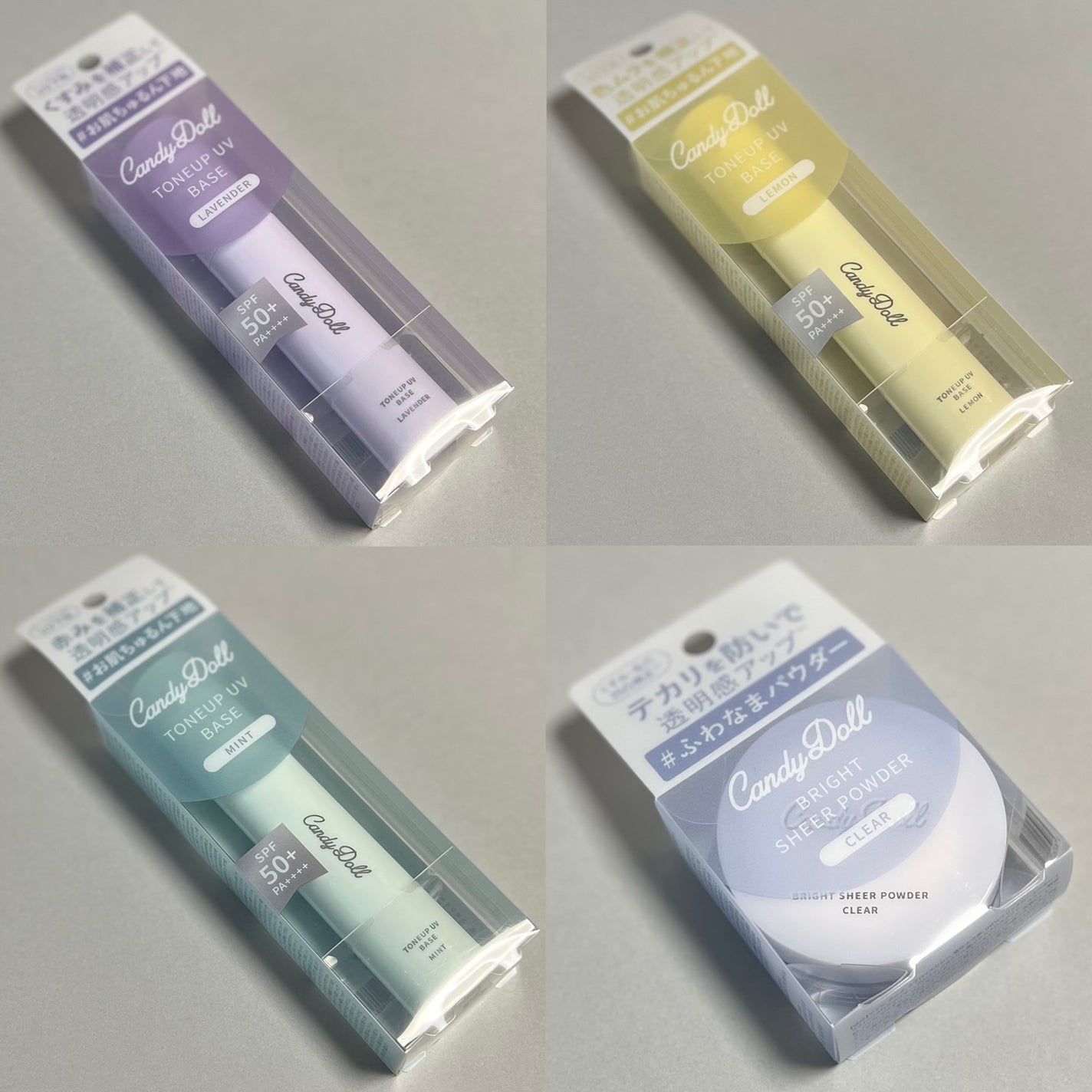 ブライトシアーパウダー+/CandyDoll/ルースパウダーを使ったクチコミ(3枚目)