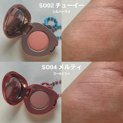 フィー ポケットアイパレット/fwee/アイシャドウパレットを使ったクチコミ(6枚目)