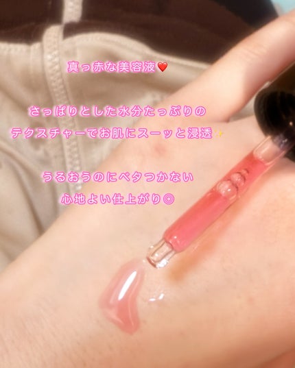 リードルS AZ ケアマスク/VT/シートマスク・パックを使ったクチコミ(3枚目)