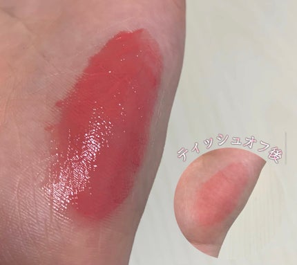 グラスティントシロップ/キャンメイク/リップティントを使ったクチコミ(4枚目)