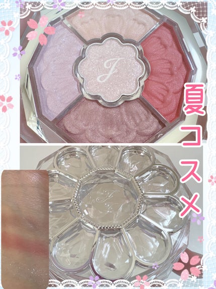 ジルスチュアート ブルームクチュール アイズ ジュエルドブーケ 14 verbena morganite/JILL STUART/アイシャドウパレットを使ったクチコミ(1枚目)