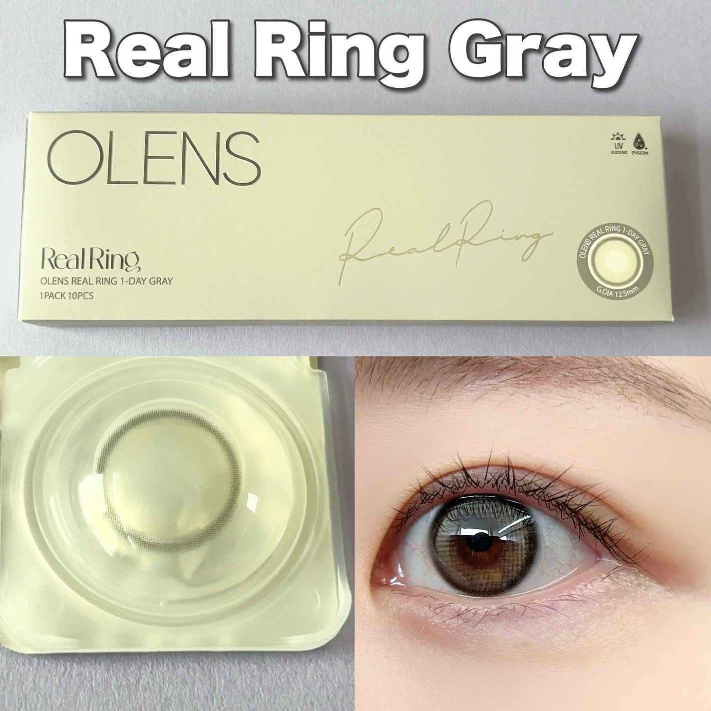 Real Ring 1day/OLENS/ワンデー(1DAY)カラコンを使ったクチコミ(5枚目)