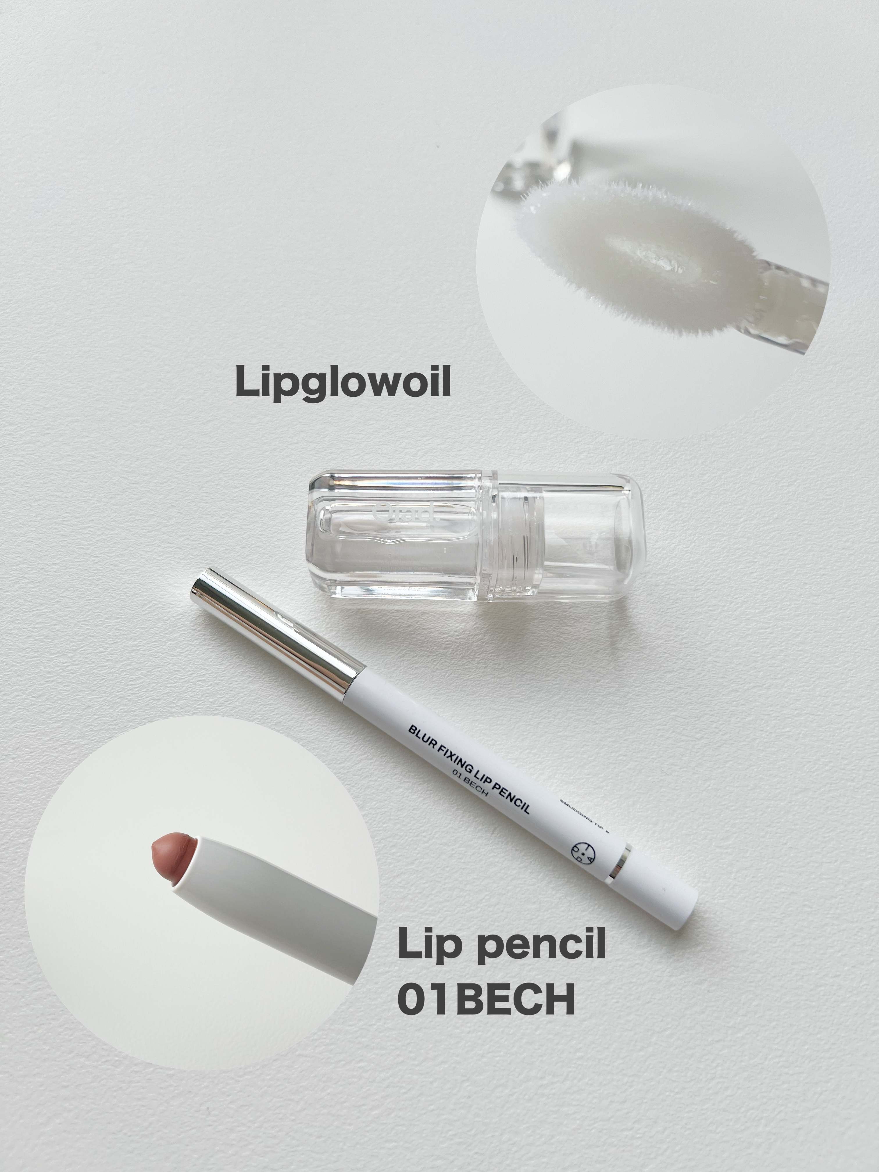 リップティーク/oiad/口紅を使ったクチコミ（3枚目）