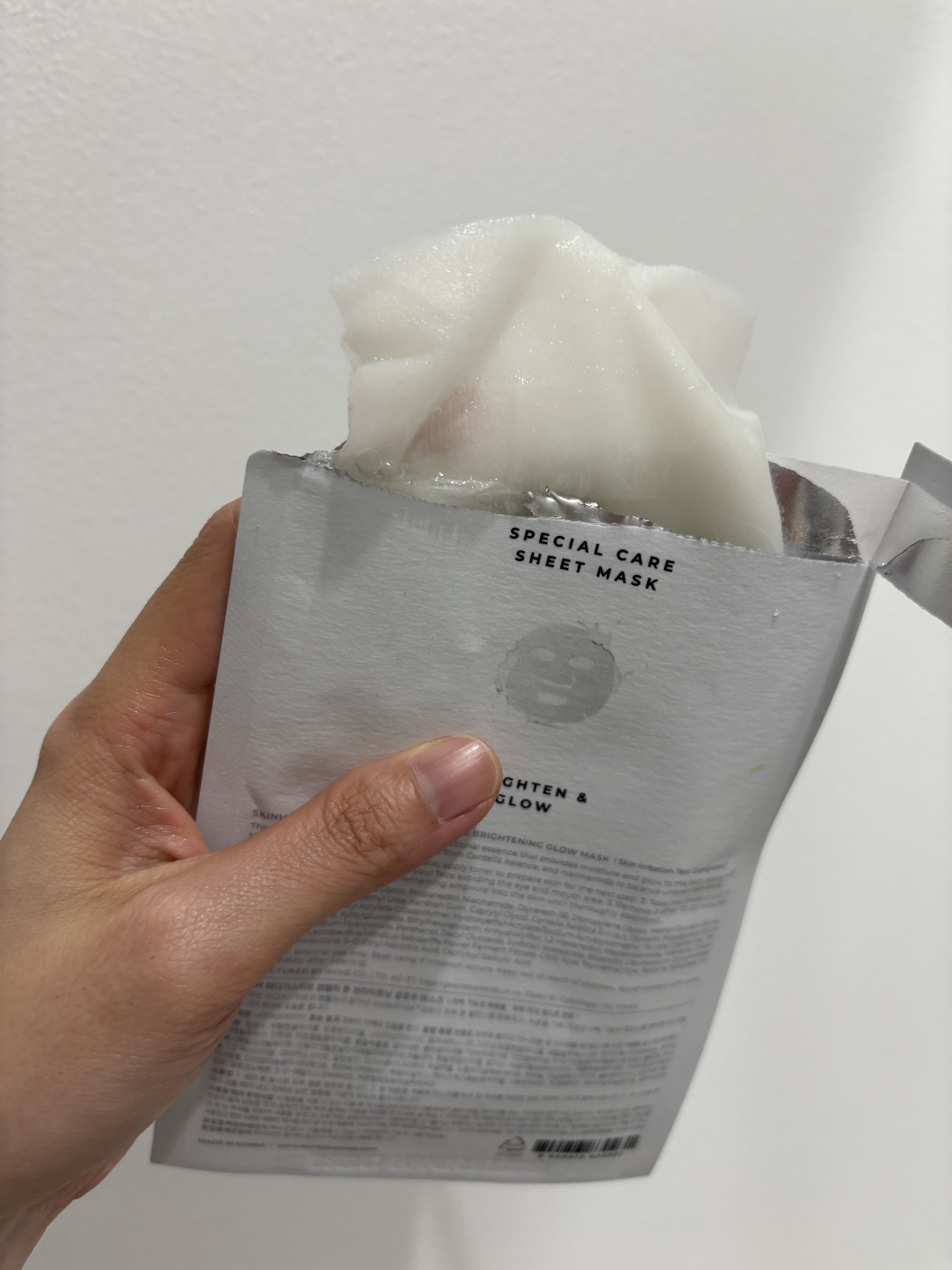 トーンブライトニング グロウマスク/SKIN1004/シートマスク・パックを使ったクチコミ（3枚目）