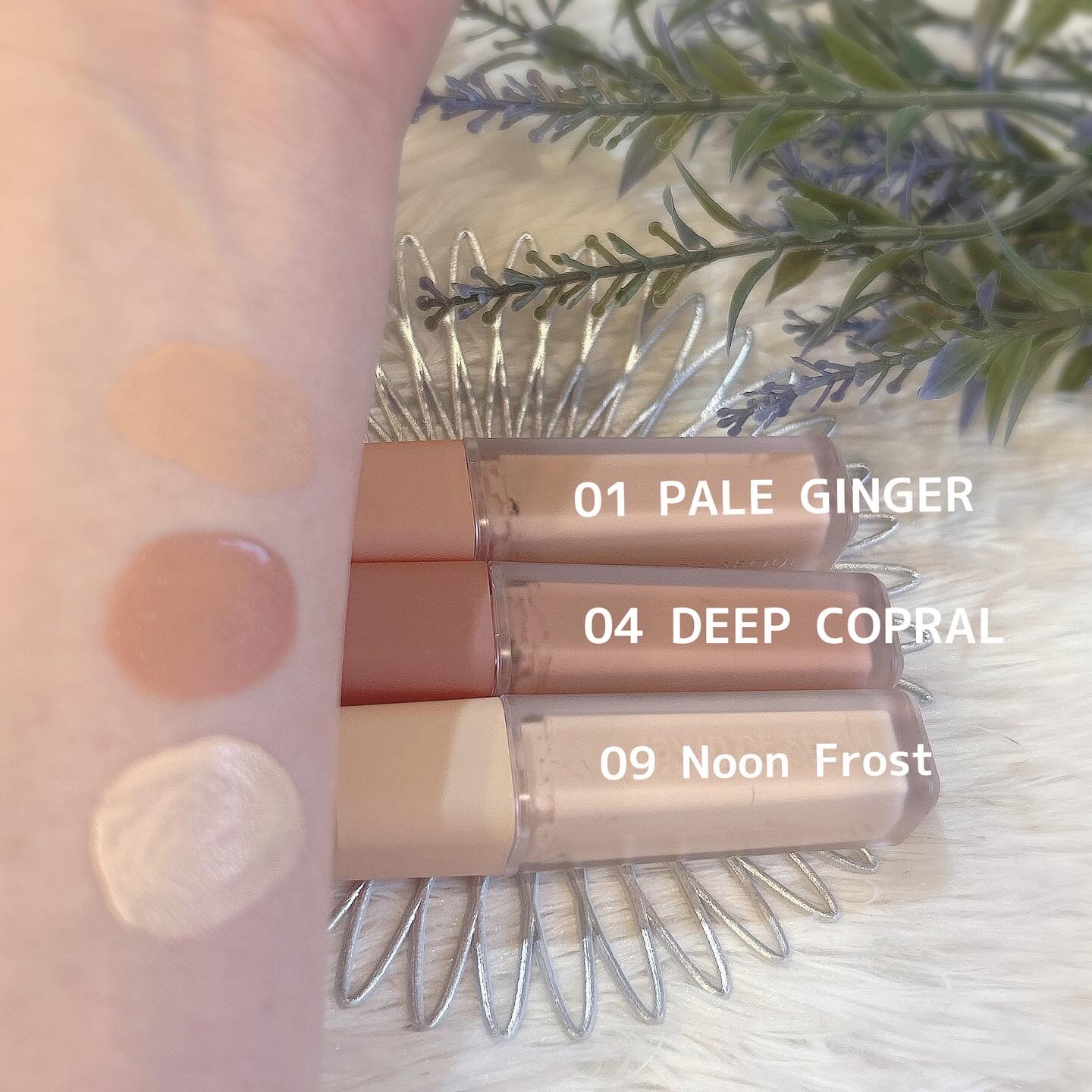 ウインク アイ シェード プライマー 09 ブラーヌード/Javin De Seoul/リキッドアイシャドウを使ったクチコミ（2枚目）