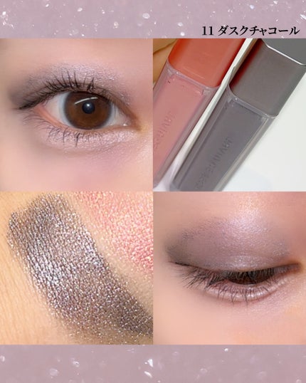 ウィンク アイ シマー ライト/Javin De Seoul/リキッドアイシャドウを使ったクチコミ(6枚目)