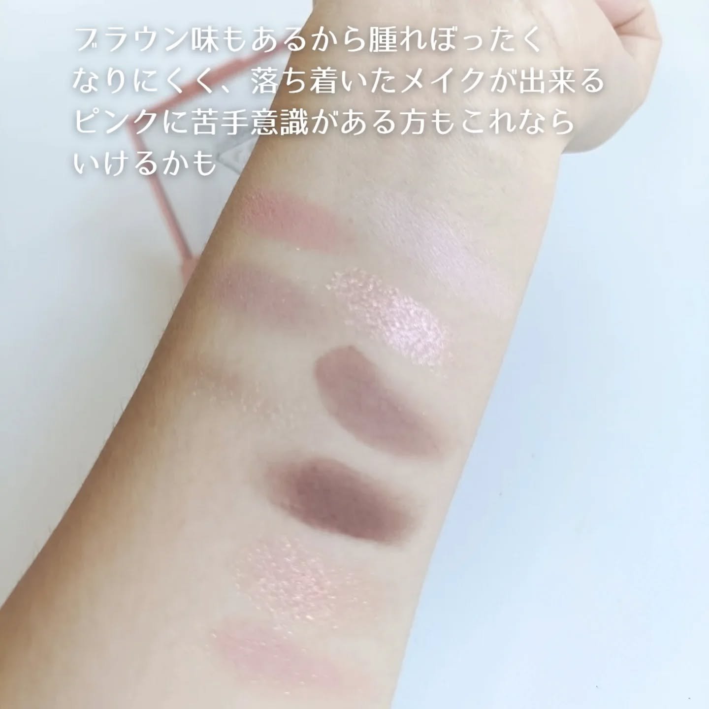 3CE フェイスブラッシュ/3CE/パウダーチークを使ったクチコミ（3枚目）